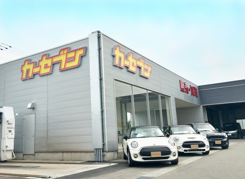 金沢店