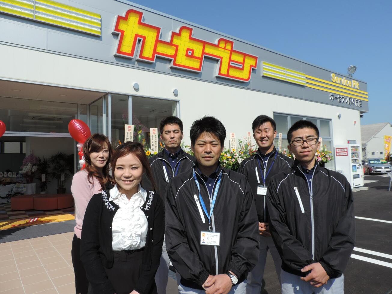 野々市店